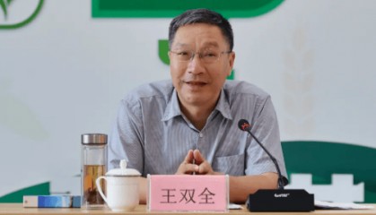 曾任浙江省副省长、湖南省委常委等职，王双全已任浙江省政协党组成员