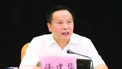 广东反腐！东莞市委原书记徐建华被查