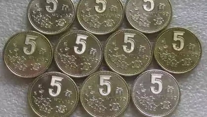 小心！你收藏的梅花套币可能是水洗币！