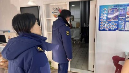 北京西城一彩票店暗藏玄机 地下空间装成三室一厅住人被消防部门责令整改