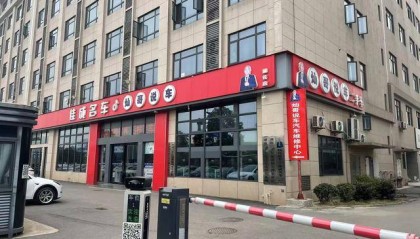 在灿哥说车买的车被强行开走！进展：车辆已退给买方，涉事销售接受警方调查