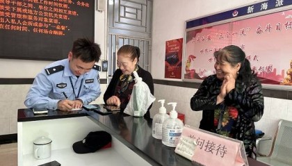 重新注册微信后钱包余额为零？热心民警帮大妈申诉找回正确密码