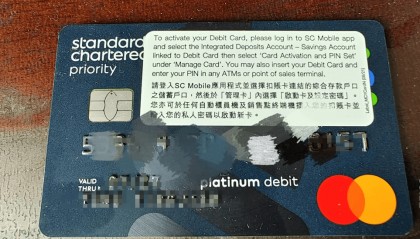 香港渣打银行个人开户条件流程-零门槛