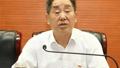 “数额特别巨大”！刘满仓，最新通报