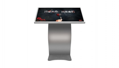 禁毒查询软件-多媒体禁毒软件-触摸屏禁毒软件