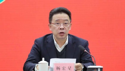 快讯！他任安徽一市市委书记！