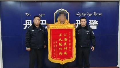 商人花17.9万购买178吨“金矿原矿石”，每吨含金量仅0.4克！卖家涉嫌诈骗落网