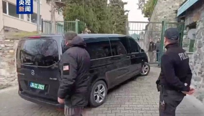 俄美伊斯坦布尔会谈开始，以闭门形式举行