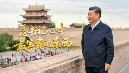 文脉华章丨总书记心中“最宝贵的东西”