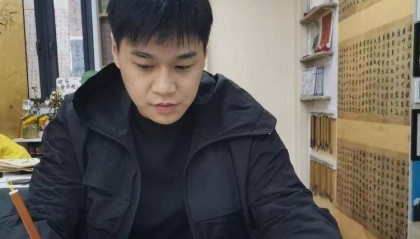 “书法可怡情，不能当饭吃”？90后小伙靠它7年还清2000万元巨债