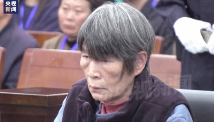 余华英死刑当庭上诉，杨妞花：第一次见她垂头丧气，全程低头双手发抖，但没有任何道歉