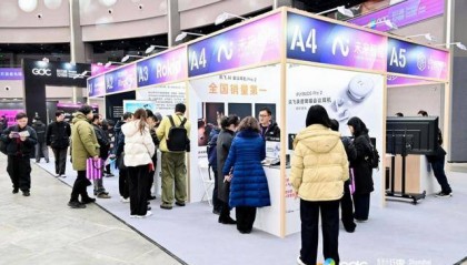 未来智能携讯飞AI会议耳机亮相2025全球开发者先锋大会