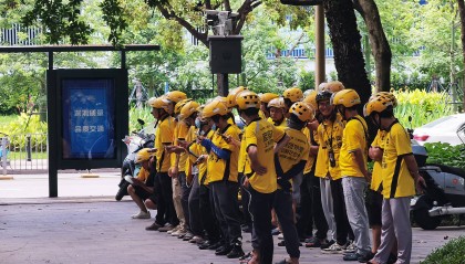 王兴“点将”：半个月晋升6位管理者，这次晋升的是平台负责人、也是直播业务牵头人