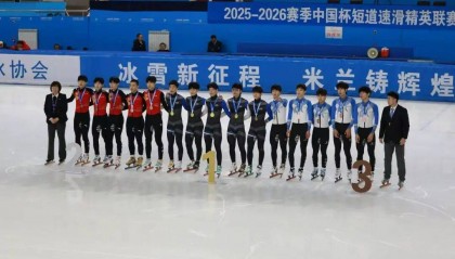 我区运动员在2025-2026赛季全国短道速滑精英联赛第二站取得佳绩