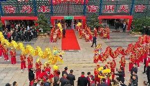 前三季度，浙江义乌圣诞用品出口同比增长22.9%