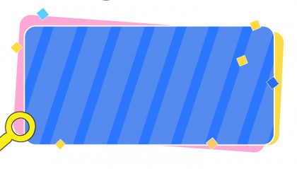 青企招聘丨世宏物流一大波好岗来袭