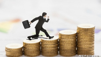 货币贬值？老百姓可用这“三招”抵御通货膨胀！