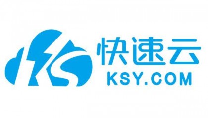 快速云：云主机什么意思 为什么要用云主机