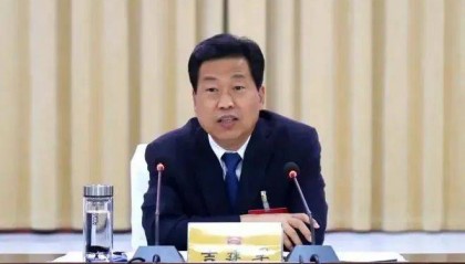 河南省委全体会议审议通过：开除南阳市原市委书记、周口市原市长党籍