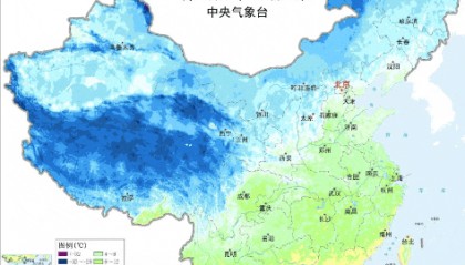 最低零下17.9℃！陕西全省明显降温、吹风马上到！局地小雪，天气预报→
