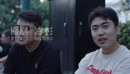 对话“炒股4年赚五千万”的“00后”：直言最近“亏麻了”，网络热度已影响到了生活