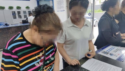 “阿富汗老兵”抛出3500万美元诱饵 四川大竹一女士险些被骗2万元