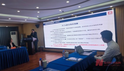 机构报告预测：2025年A股将企稳上升，沪深300指数有望获得10%以上的涨幅