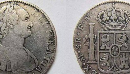 西班牙、墨西哥的银币，为何会成为我国明清时期的流通货币