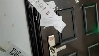 男子为救朋友遇害，嫌疑人被鉴定有精神障碍，妻子：不接受鉴定结果