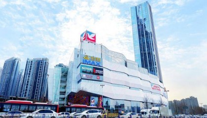 快讯｜成都伊藤绿地店将于2025年2月28日正式闭店