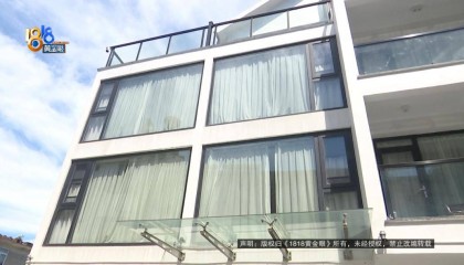 投入近500万做民宿，近30万装落地玻璃，怎么碎成这样？