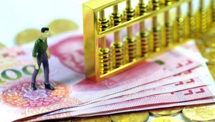 个人养老金制度15日起在全国实施，对你我有何影响？