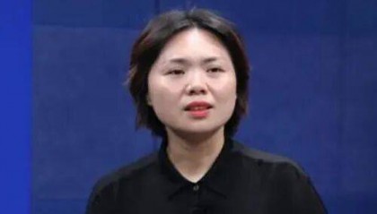 涉嫌严重违纪违法，王枭接受审查调查