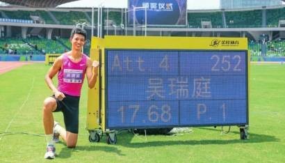 尘封近16年，终于破了！