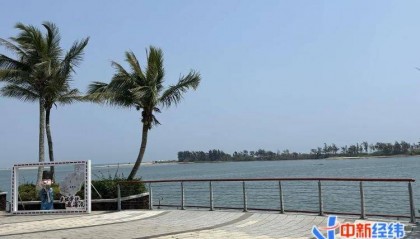 海南全岛封关时间定了！啥是封关？与你有啥关系？