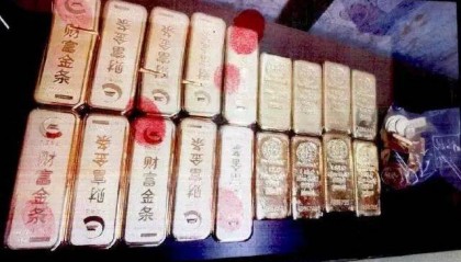 小树林里接头，一天背走2000多万元黄金！上海两人被判刑