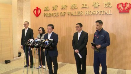 李家超：火情基本受控 已造成36死279失联