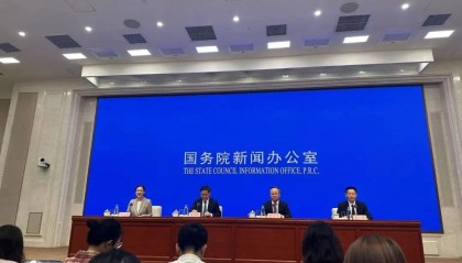 刚刚，重磅宣布：下调公积金贷款利率！降准又降息！