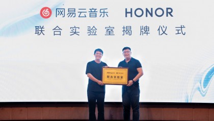荣耀MagicOS与网易云音乐成立联合实验室，共同探索极致音乐体验