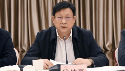 张家港市人大常委会原主任徐仲高被查