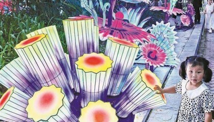 厦门“花式宠客” 中秋体验感拉满