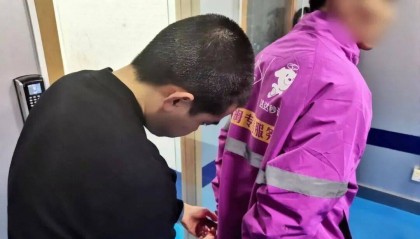 南京一山姆配送员竟是“三逃”人员，送货途中被捕，山姆客服未回应录用合规性
