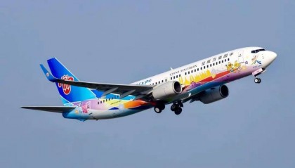 大跳水！最高降幅超70%