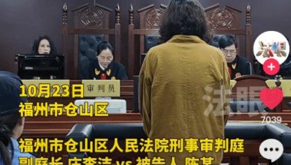 福建一煎包店，老板违规添加硼砂被判刑！