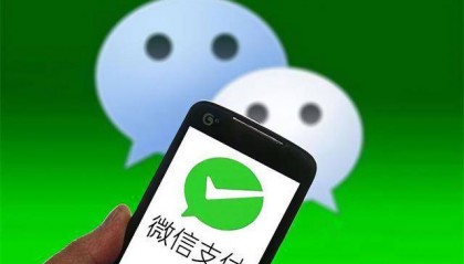 微信可以提现免手续费了，速领！