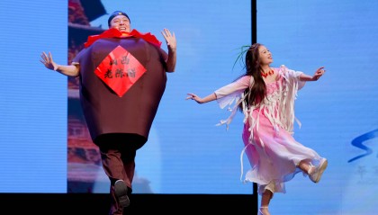 山西文旅碰上了“段子手”