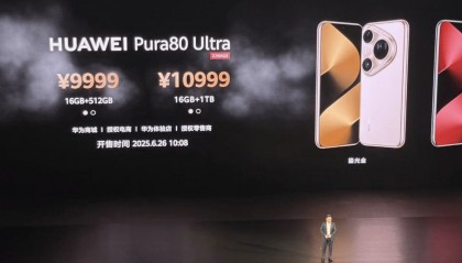 华为正式发布Pura 80系列：最高售价10999元