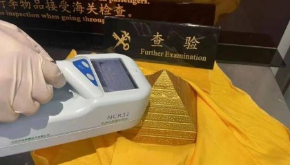 扔掉！这种“石头”戴一天，辐射量相当于上百次胸透