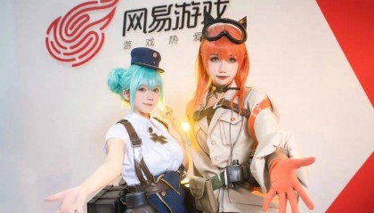 独家｜网易游戏陷贪腐风波：多名高管被带走调查，涉及金额上亿