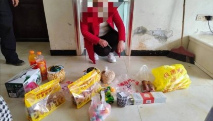 捡到手机起贪心盗刷微信余额 安康汉阴一对夫妻被行政拘留